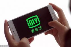 [4分钟教程]泉州市工厂咨询电话号码_哔哩哔哩-2